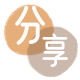 刷卡信用卡信用卡接单平台☀️诚信信用卡24小时在线靠谱商家推荐